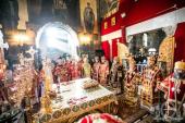 В 102-ю годовщину убиения священномученика Владимира (Богоявленского) в Киево-Печерской лавре молитвенно почтили память святого
