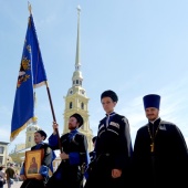 Первый евразийский форум казачьей молодежи, организованный Синодальным комитетом по взаимодействию с казачеством, открылся в Санкт-Петербурге