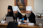 Предстоятель Украинской Православной Церкви открыл IX ежегодную студенческую конференцию Киевских духовных школ