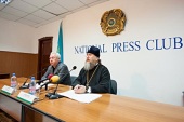 Состоялась пасхальная пресс-конференция главы Митрополичьего округа в Казахстане