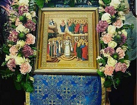 Покров Пресвятой Богородицы