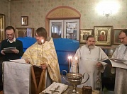 Праздник Богоявления Господня