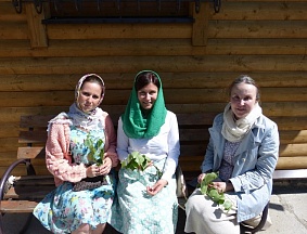 ДЕНЬ СВЯТОЙ ТРОИЦЫ. ПЯТИДЕСЯТНИЦА.