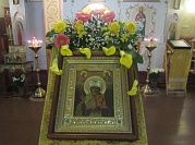 Праздник Святителя Николая Чудотворца
