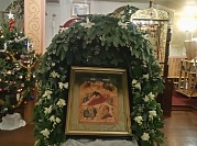 Праздник Рождества Христова