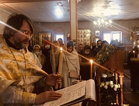 Праздник святого Богоявления и Крещения Господня