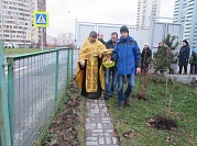 Освящение Молитвенной Канавки