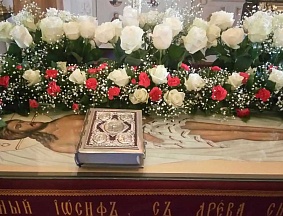 Страстная Седмица. Великая Пятница