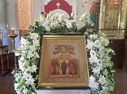 Вознесение Господне