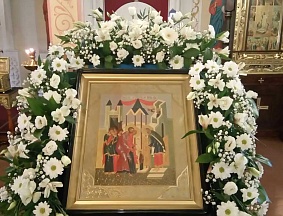 Празднование Введения во храм Пресвятой Богородицы