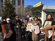 Крестный ход с молитвами от губительного поветрия
