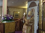 Архиерейское богослужение